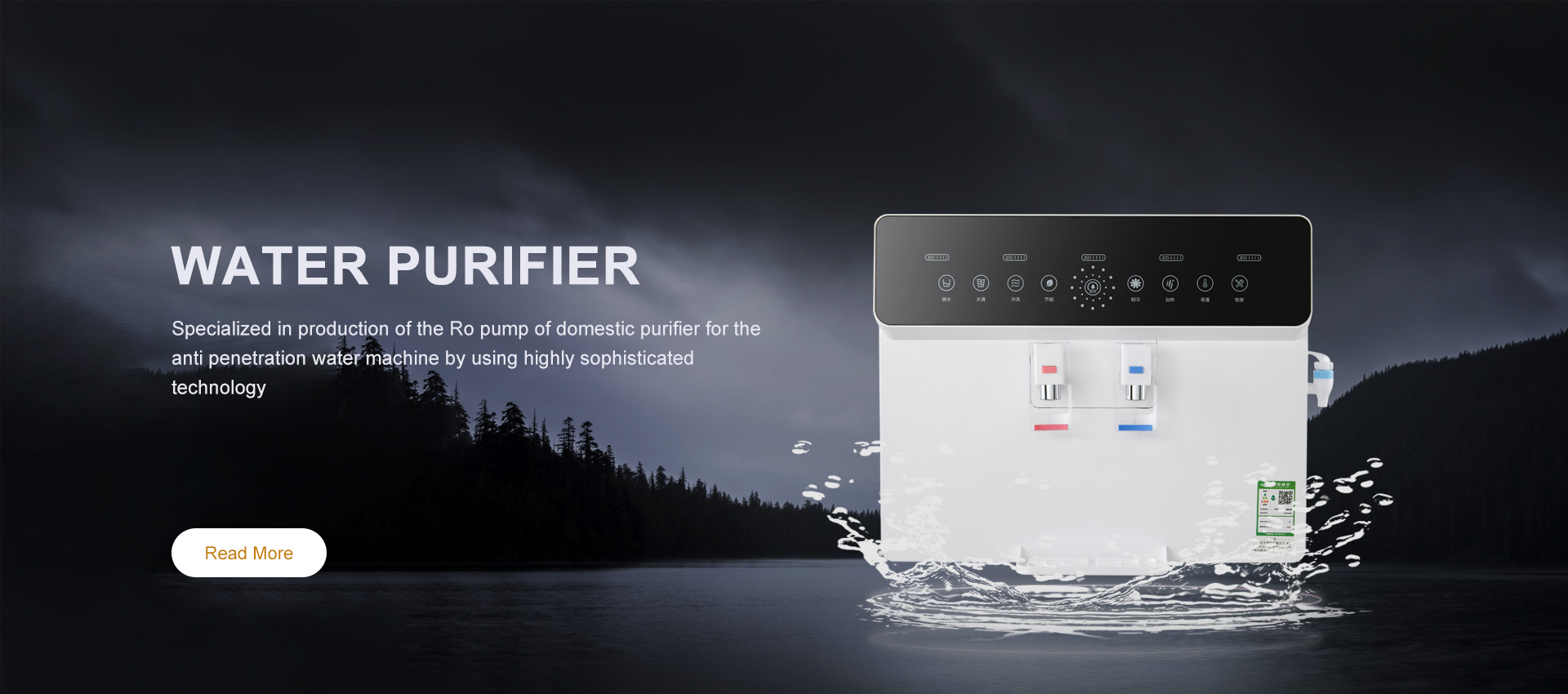 Fabbrica di purificatore d'acqua cinese