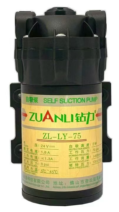 Zuanli Ro Booster Pump è il miglior cuore del tuo purificatore d'acqua.