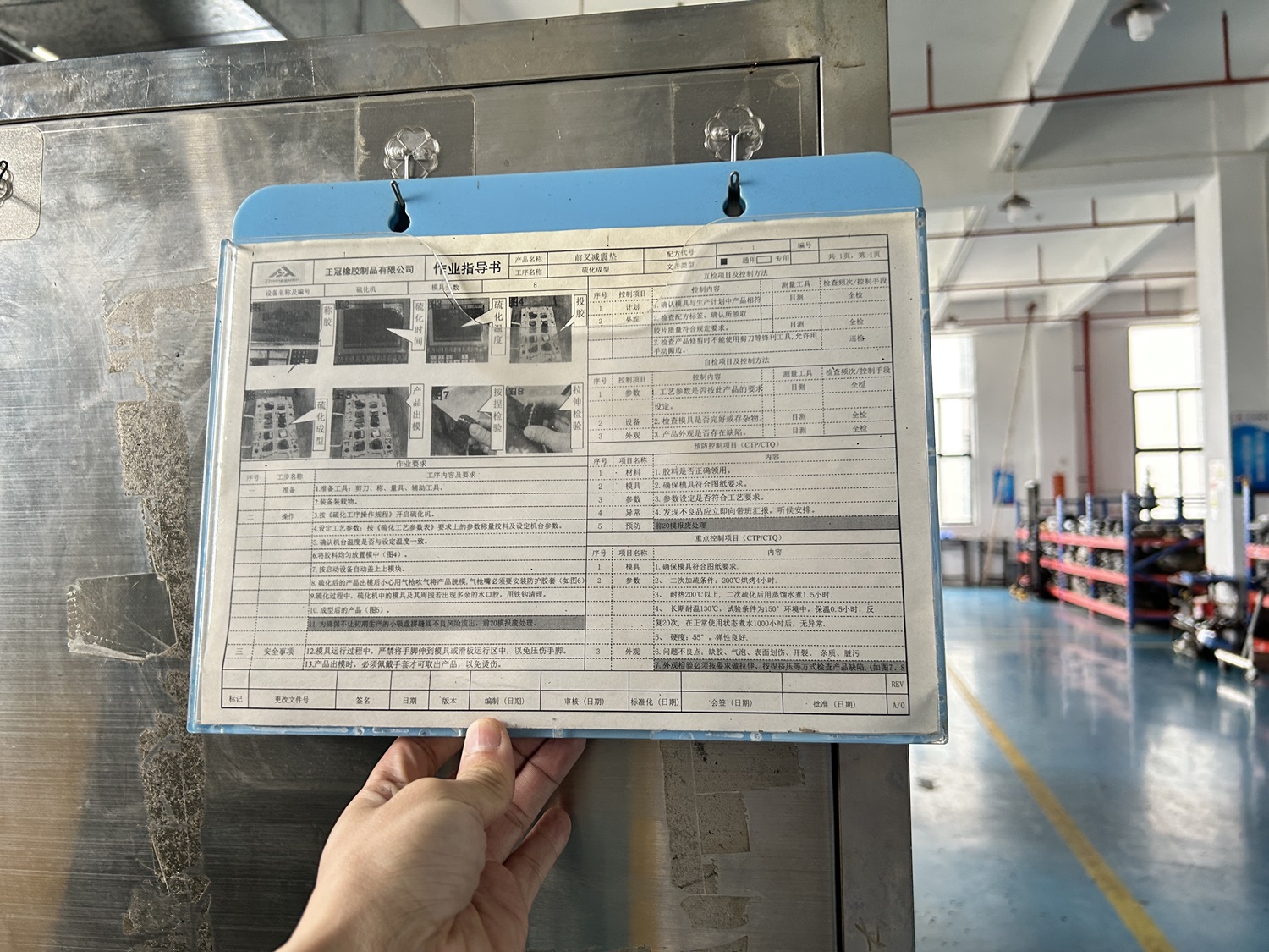 Valvole NBR O Ring ed EPDM, siamo la fabbrica di fabbricazione in Cina per prodotti in gomma