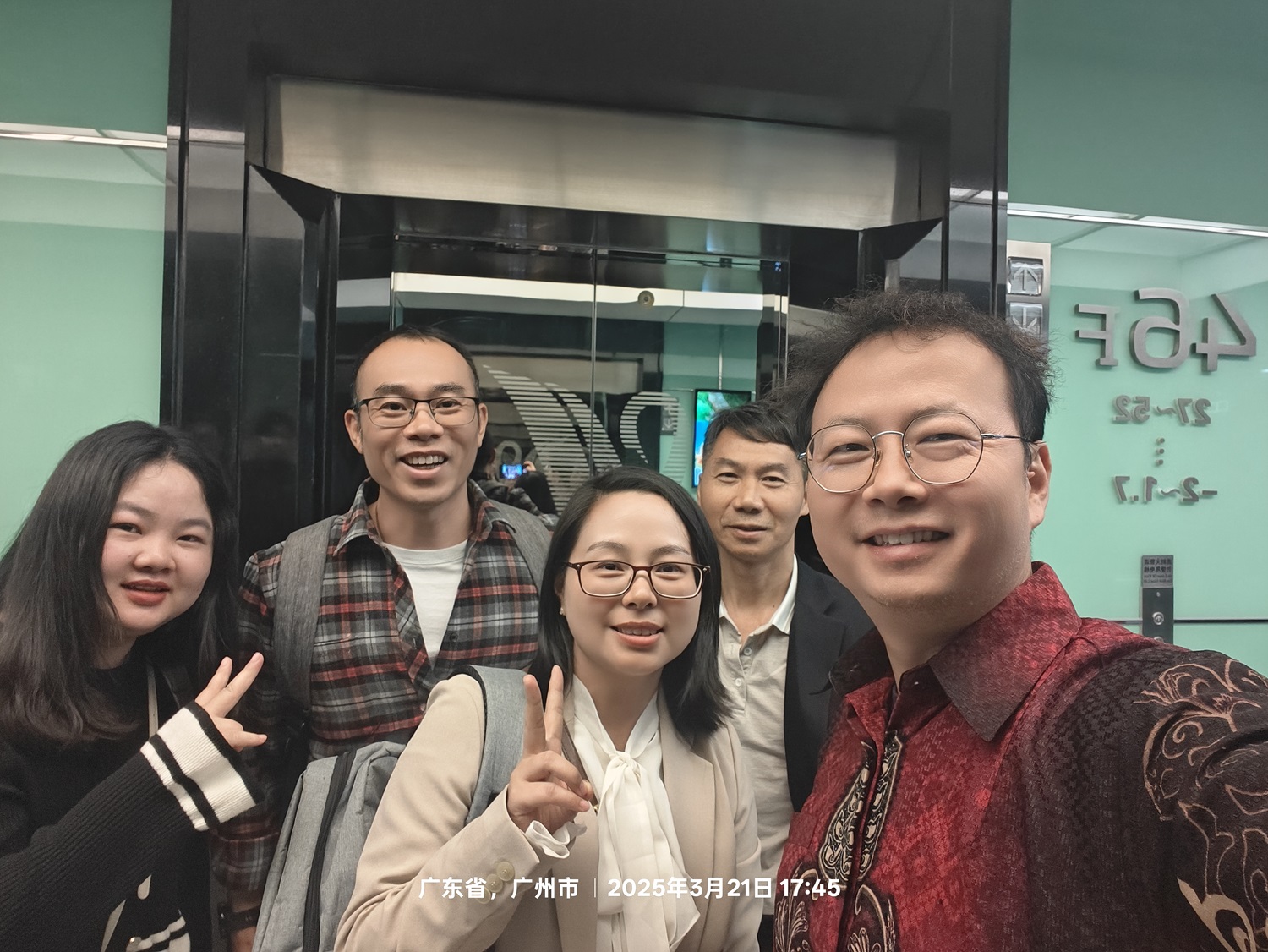 Come produttori, vogliamo scoprire più possibilità nel sud -est asiatico: sbloccare opportunità di crescita al seminario di esportazione di Guangzhou
