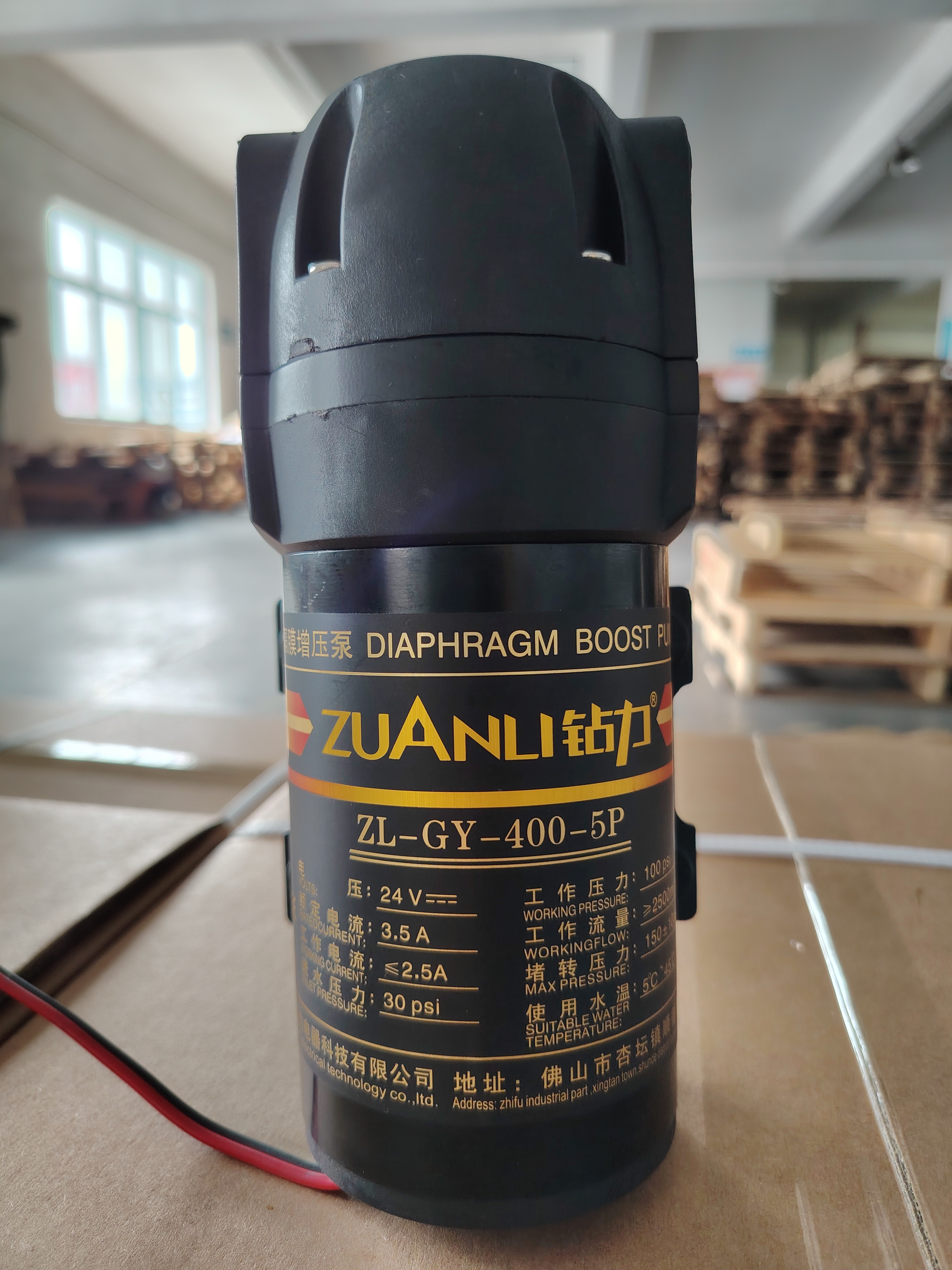 Produzione di pompe di osmosi inversa di Zuanli in Cina