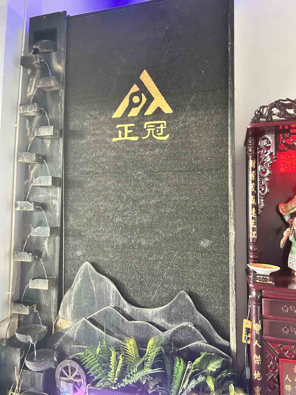 Produzione di parti di silicio e gomma: l'esperienza di Zhengguan in Soluzioni personalizzate