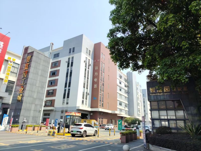 benvenuto nella fabbrica di Zhengguan benvenuto nella fabbrica di Zhengguan