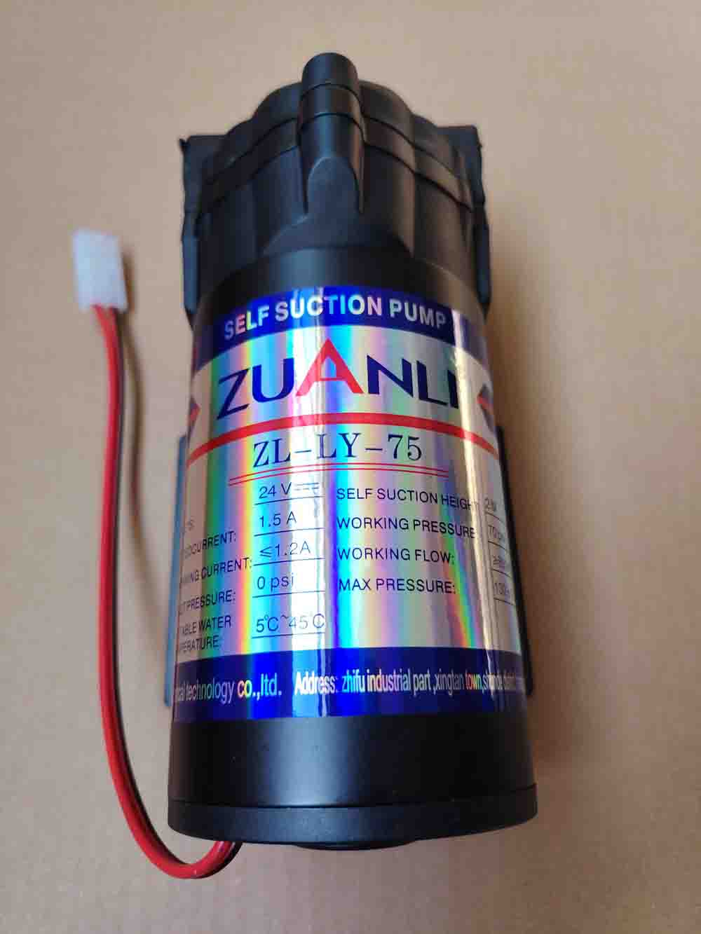 Pompa booster RO 75 GPD – Modello ZL-LY-75